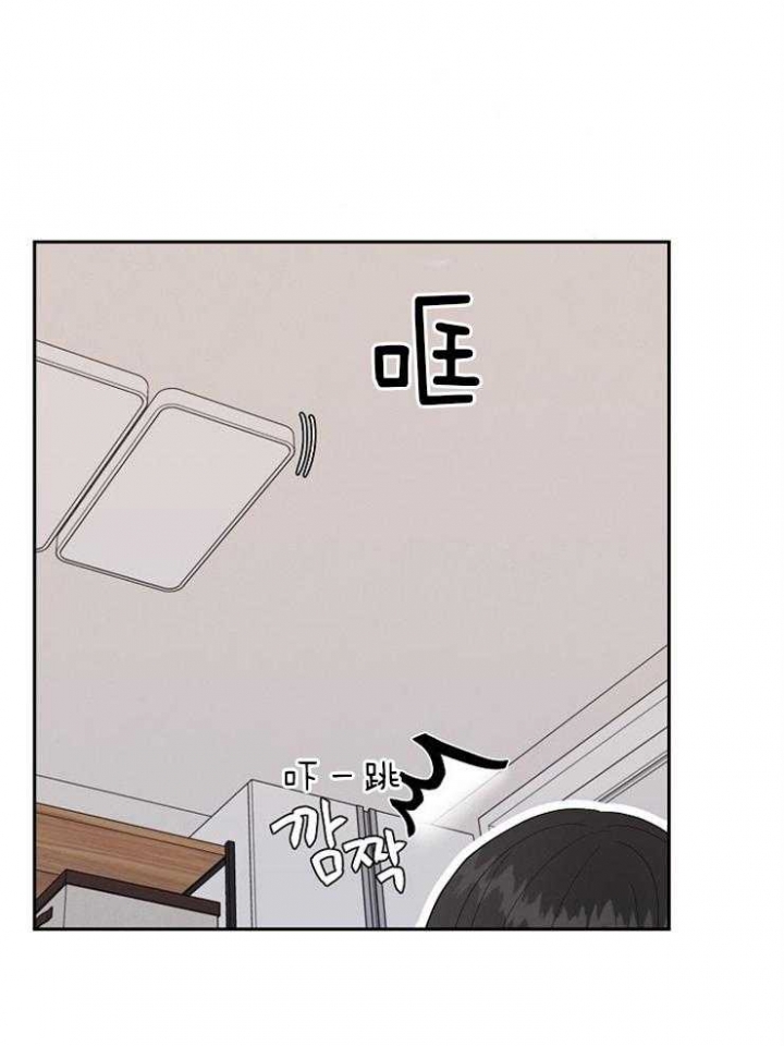 第34话12