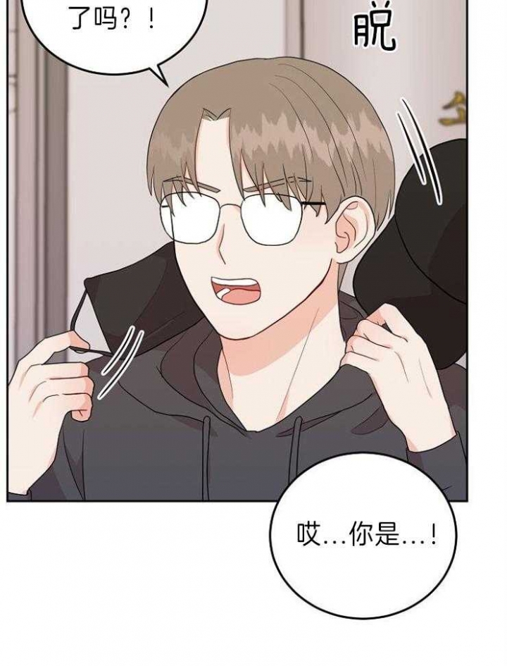 第27话25