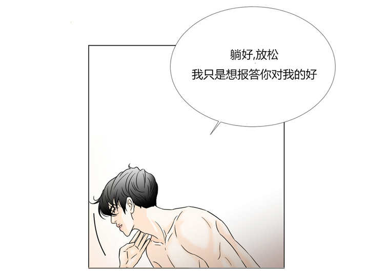 第31话10