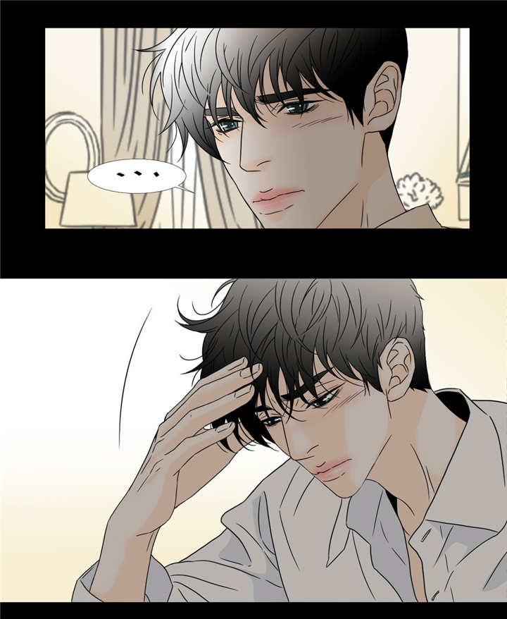 第28话7