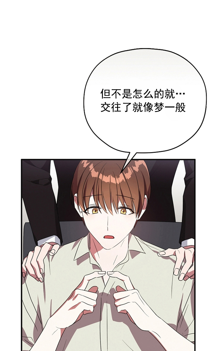 第85话0