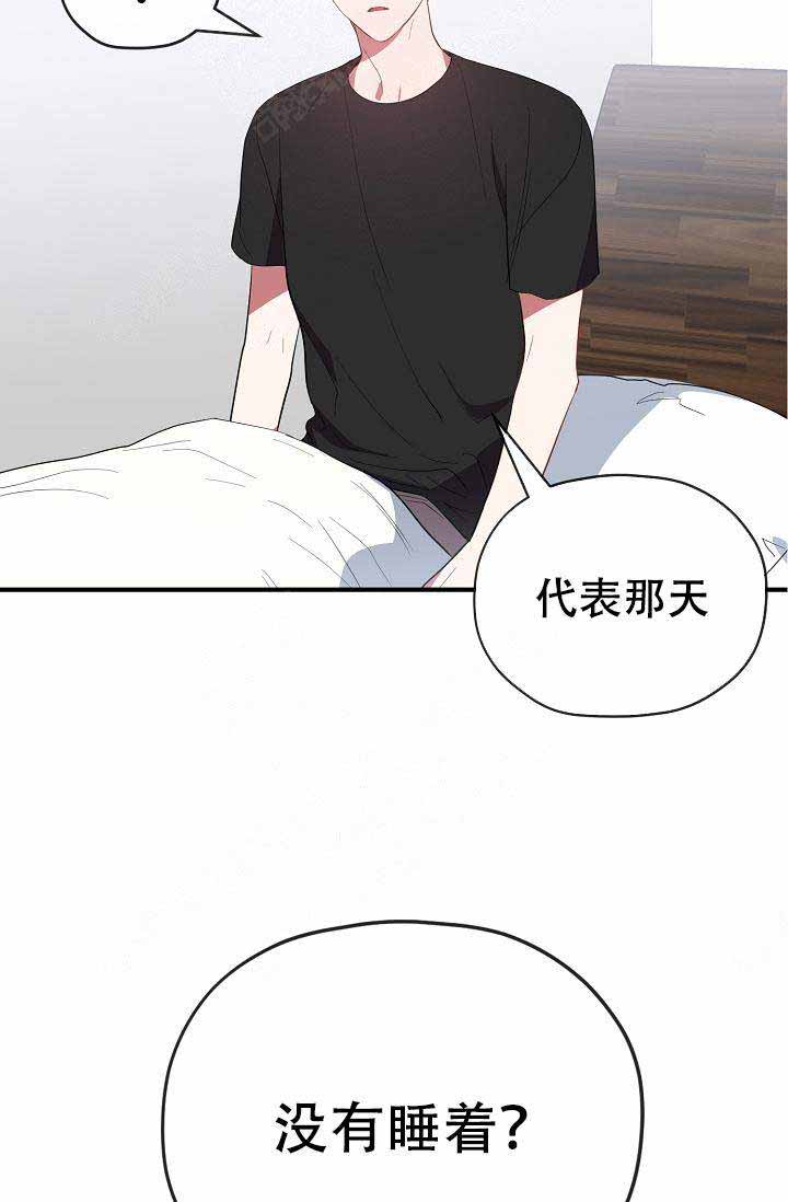 第62话29