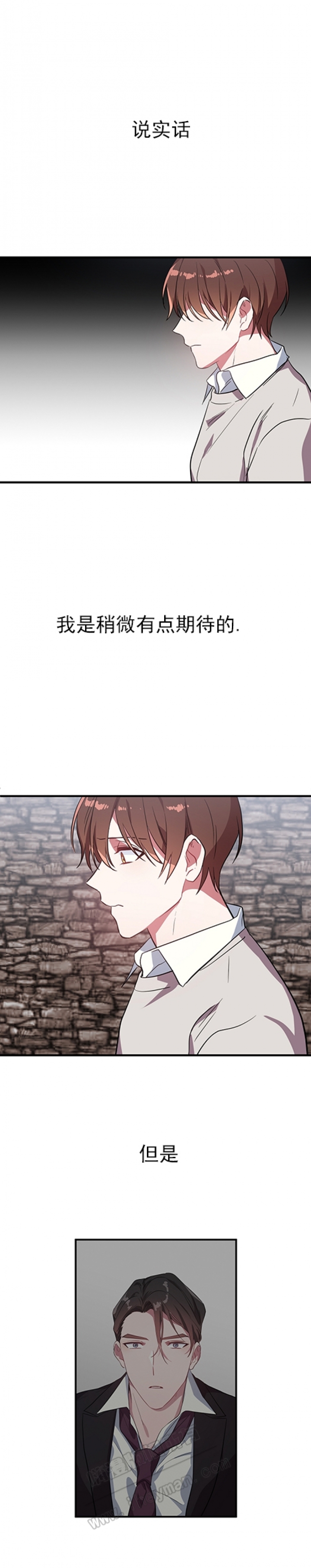 第37话0