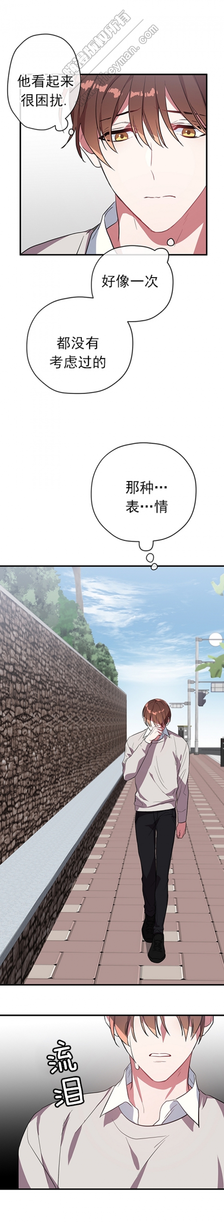 第37话1