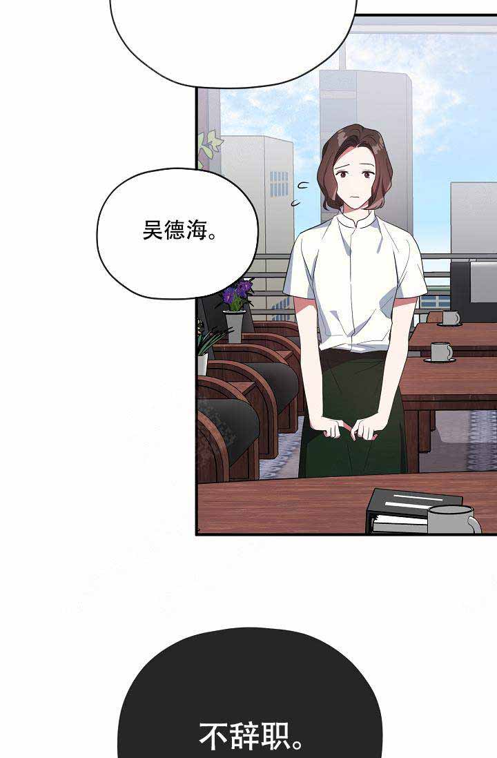 第57话17