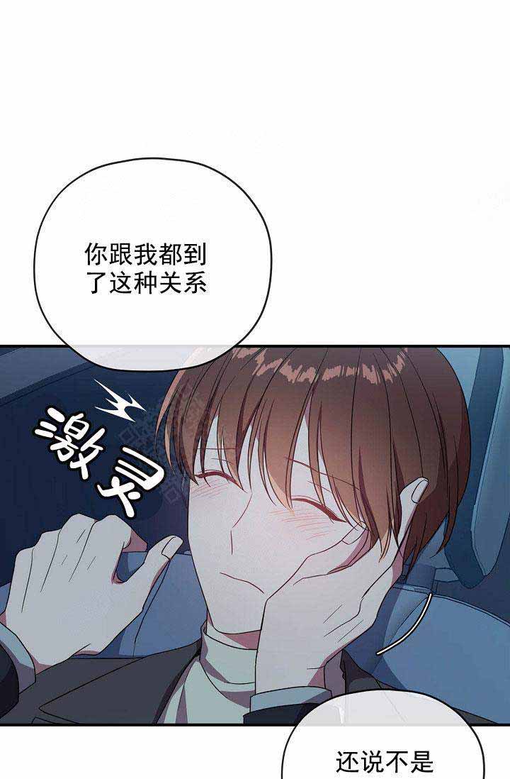 第68话0