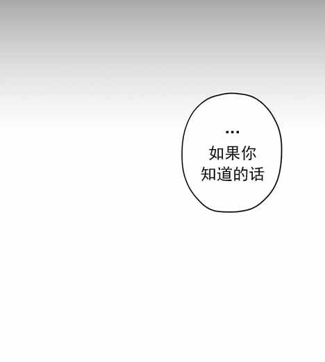 第30话6