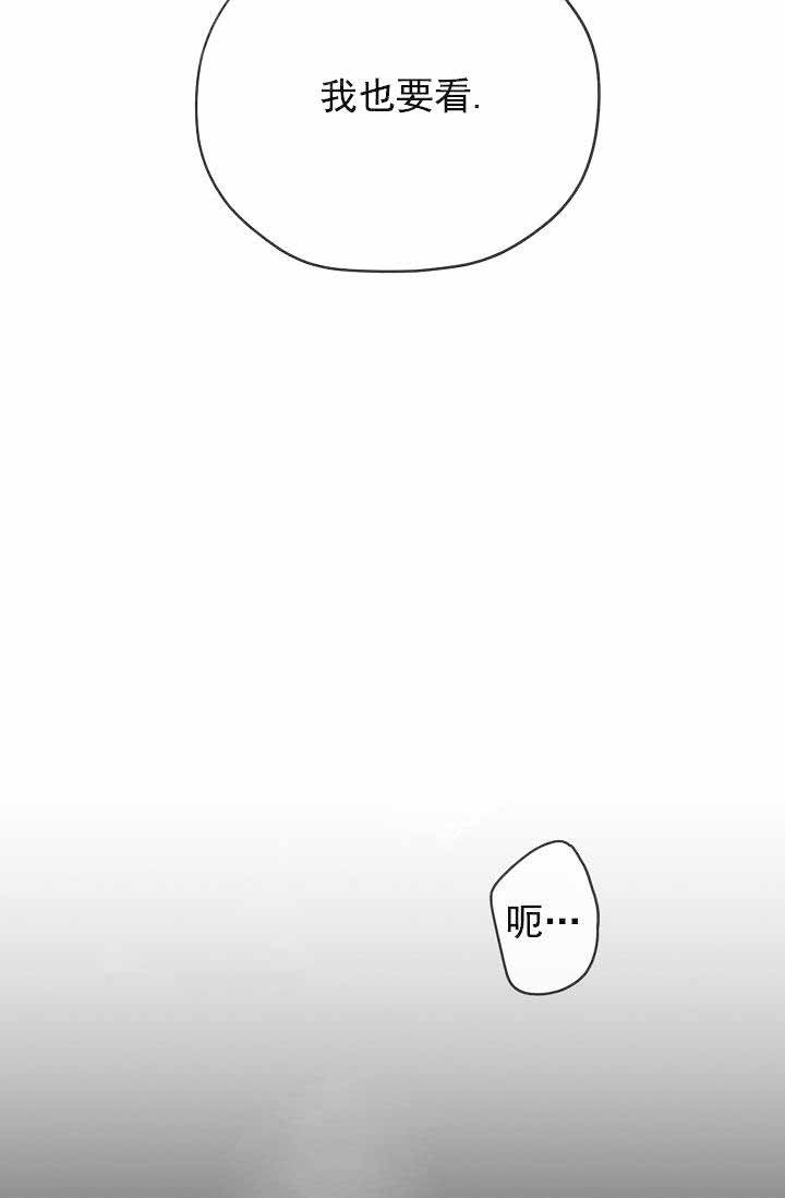 第72话16