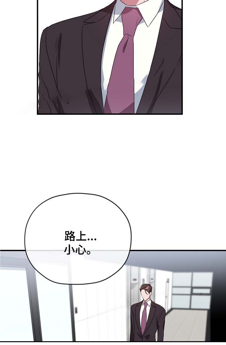 第51话21