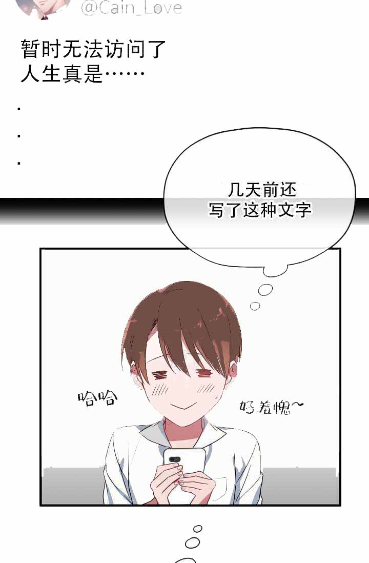 第11话11