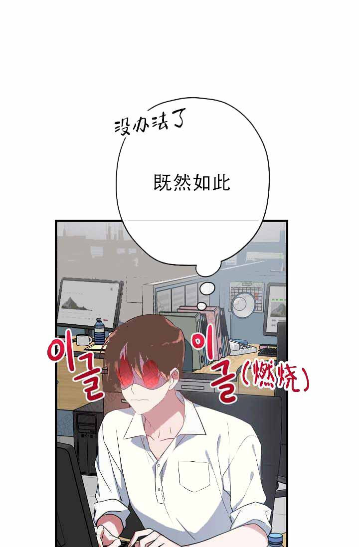 第11话22