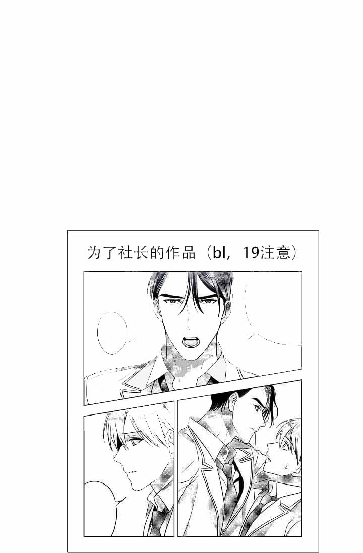 第14话20