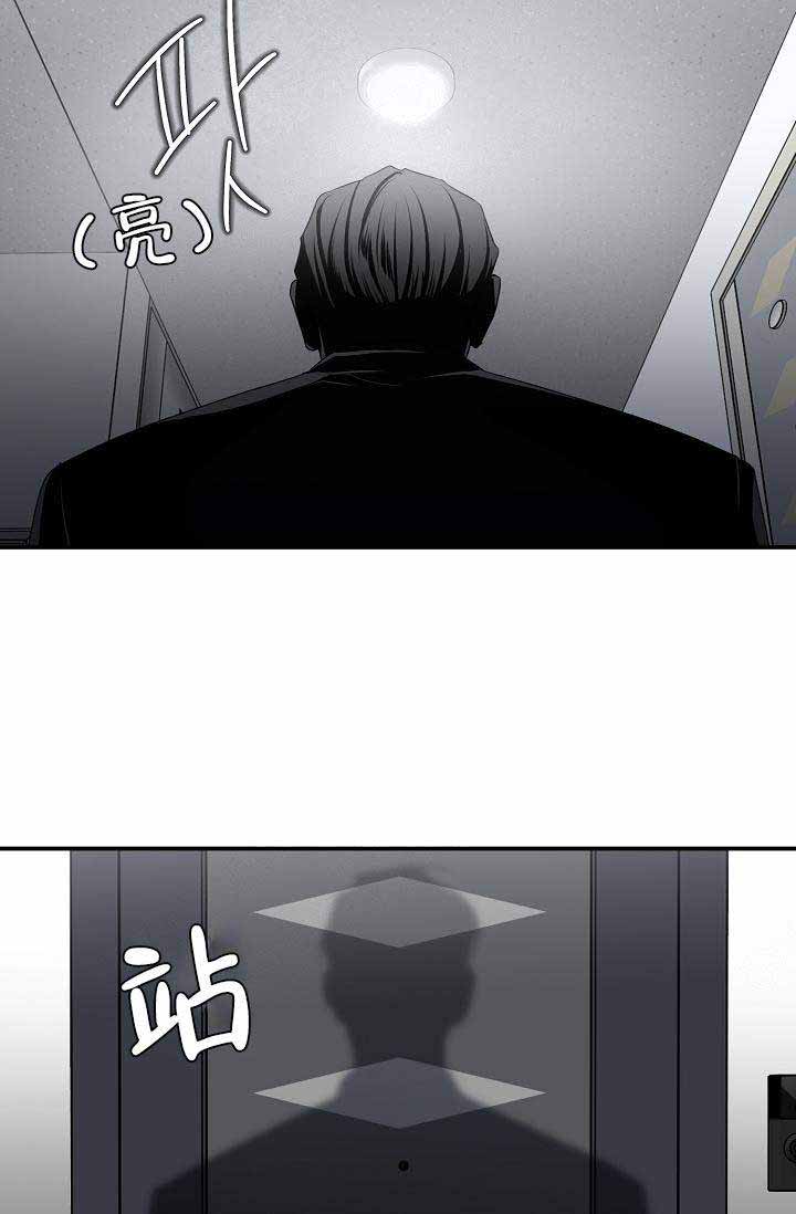 第57话19