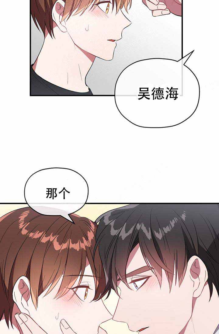 第62话25