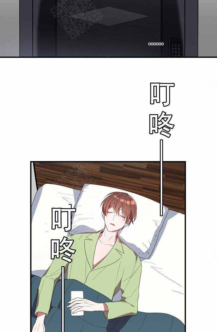第57话20