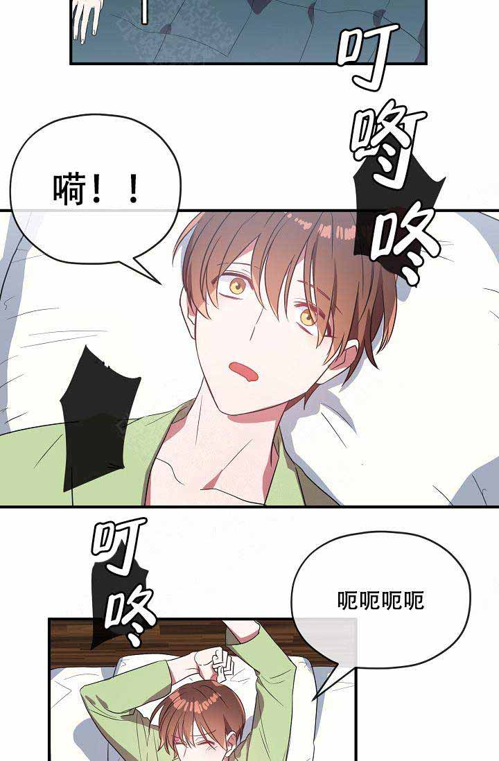 第57话21