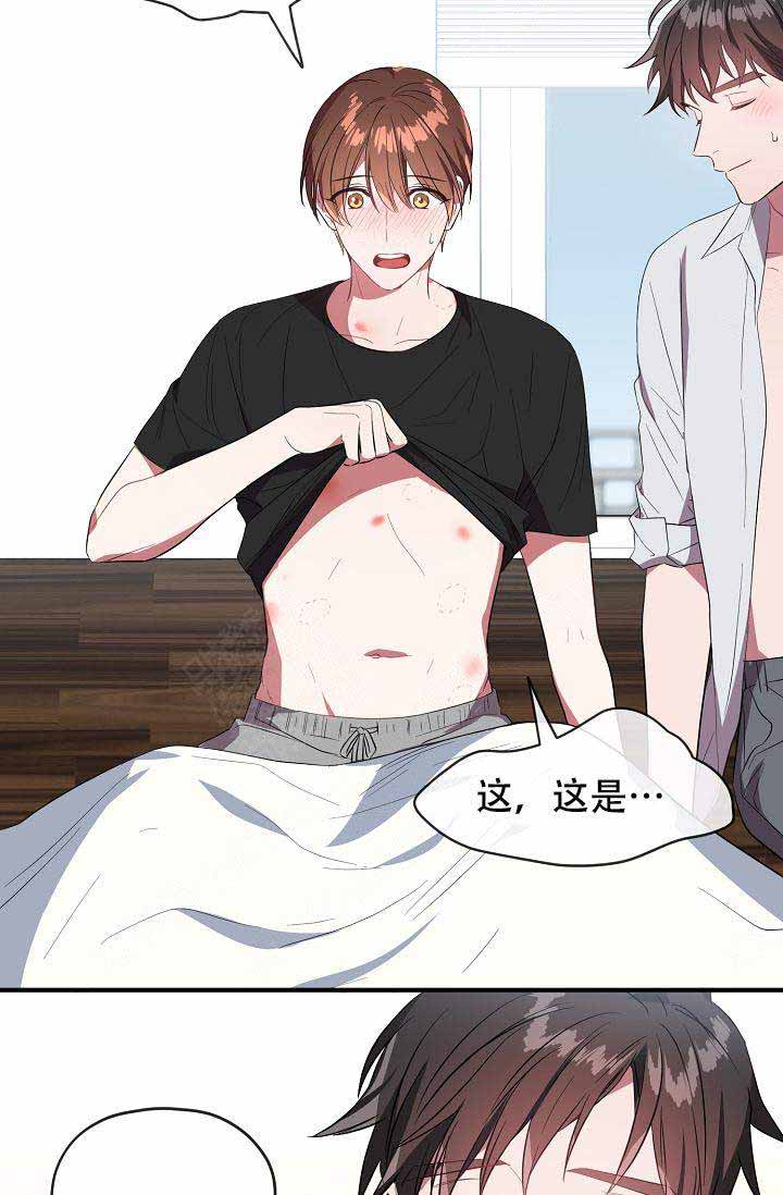 第62话23