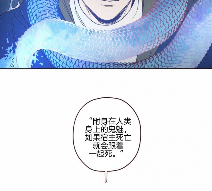 第86话34