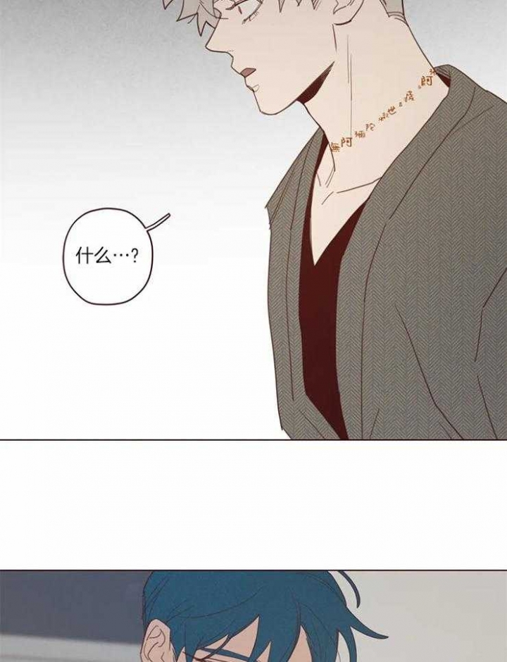 第89话2