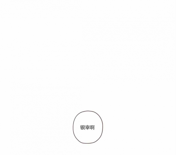 第72话0