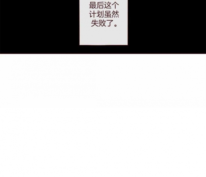 第121话56