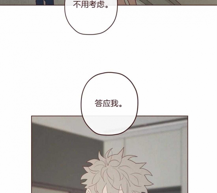 第112话35