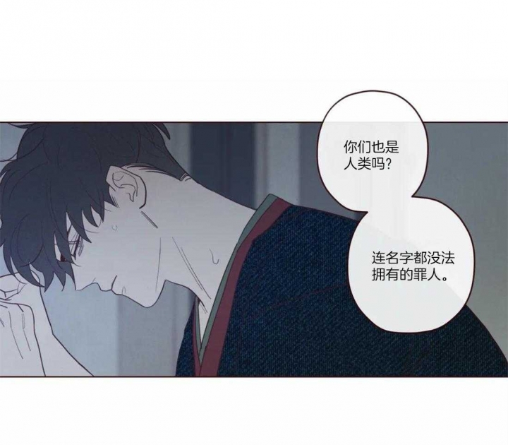第65话13