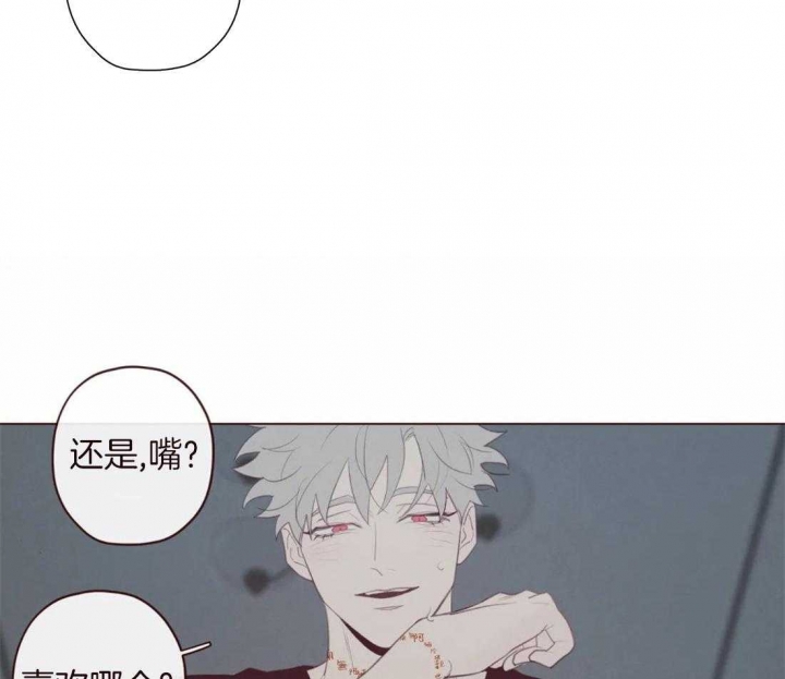 第105话18