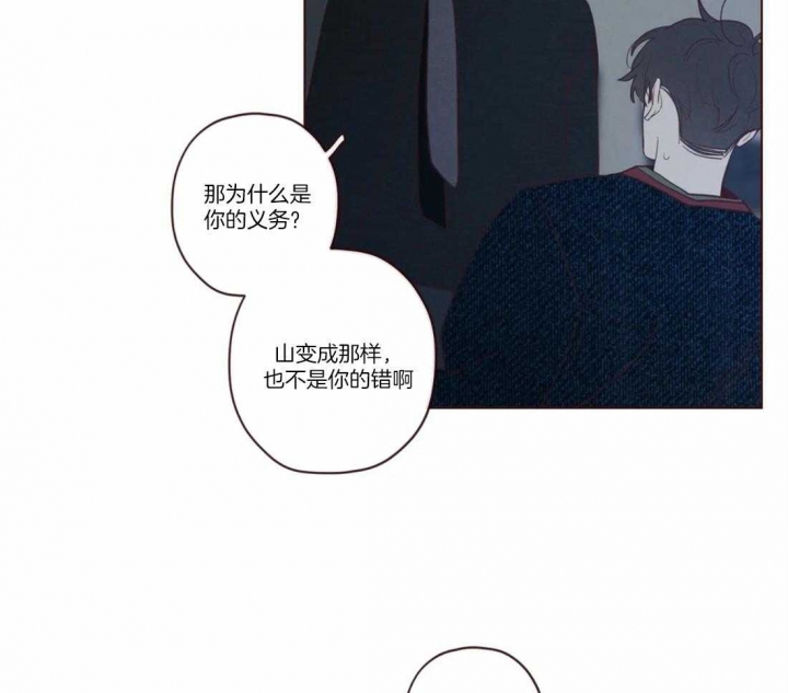 第64话17