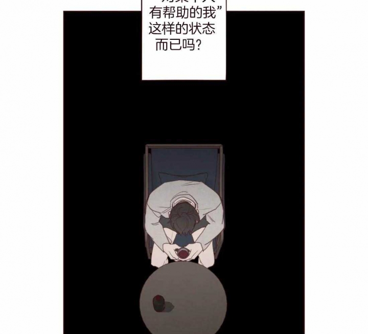 第109话39