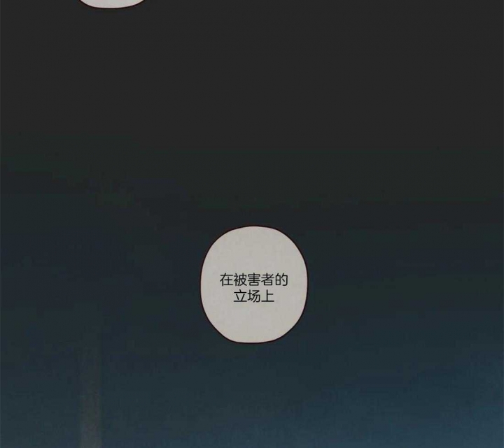 第69话8