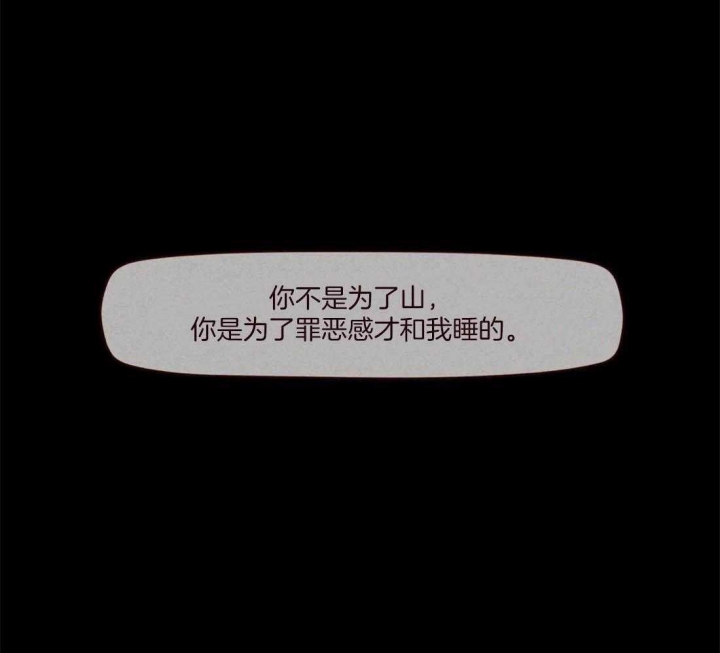第109话35