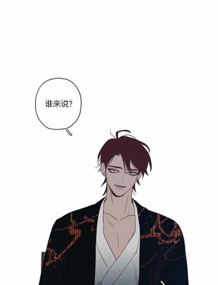 第91话1