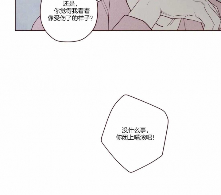 第71话8