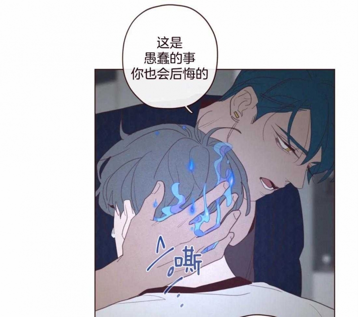 第114话34