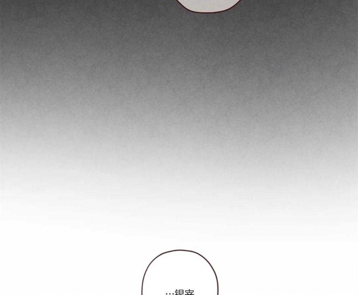第73话19