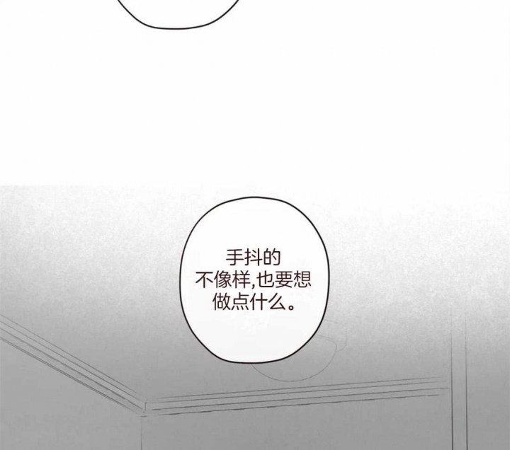 第120话14