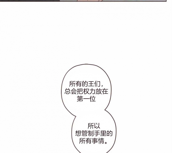 第115话42