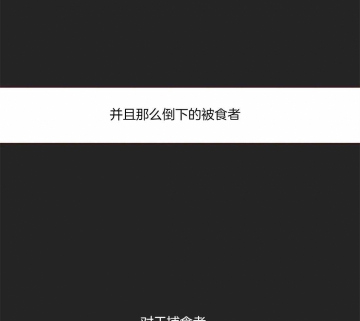 第83话36