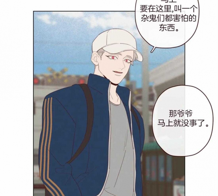 第124话28