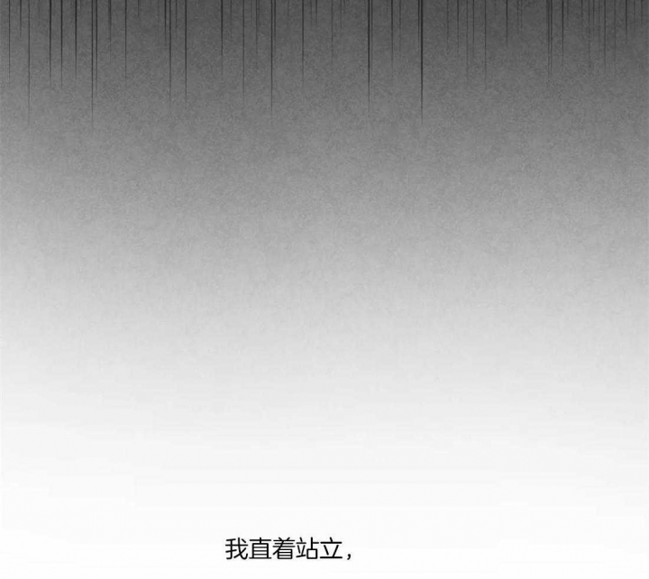 第83话29