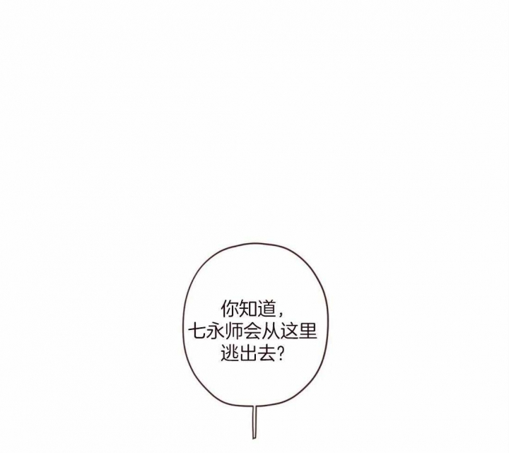 第115话34