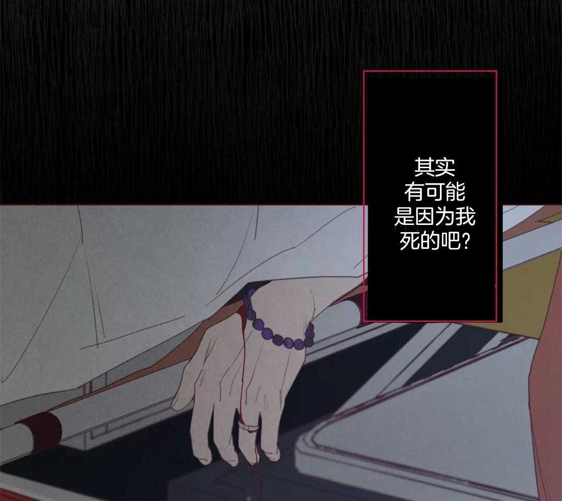 第125话5