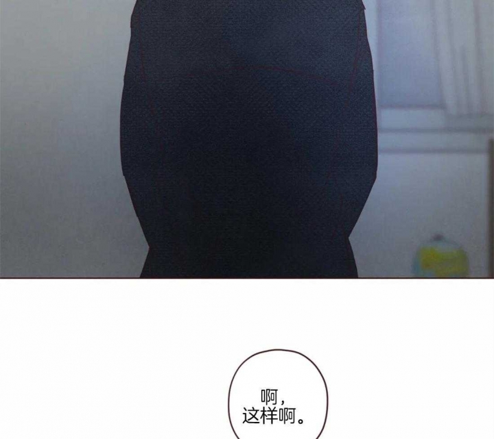 第86话18
