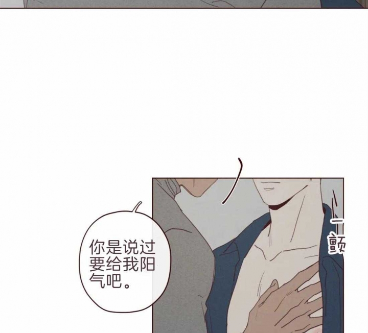 第94话22