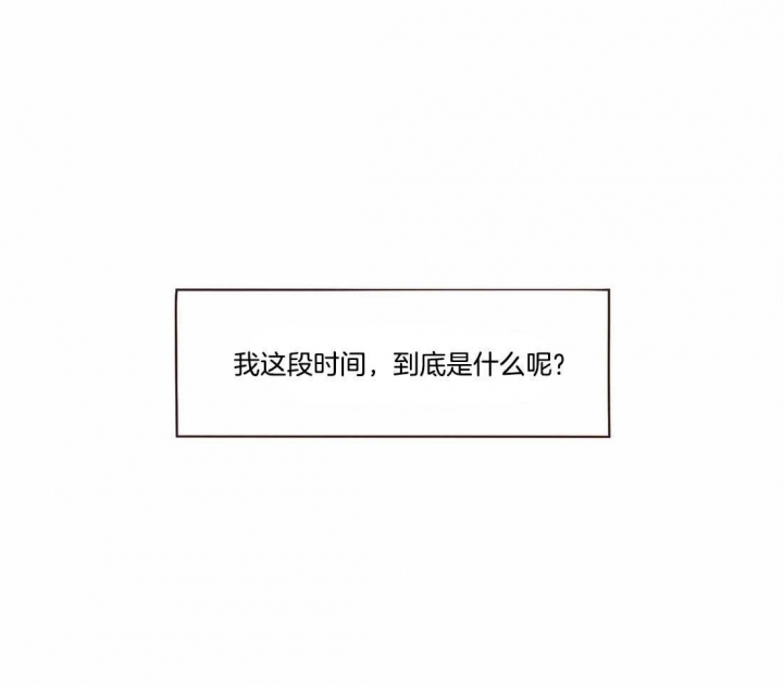 第100话4