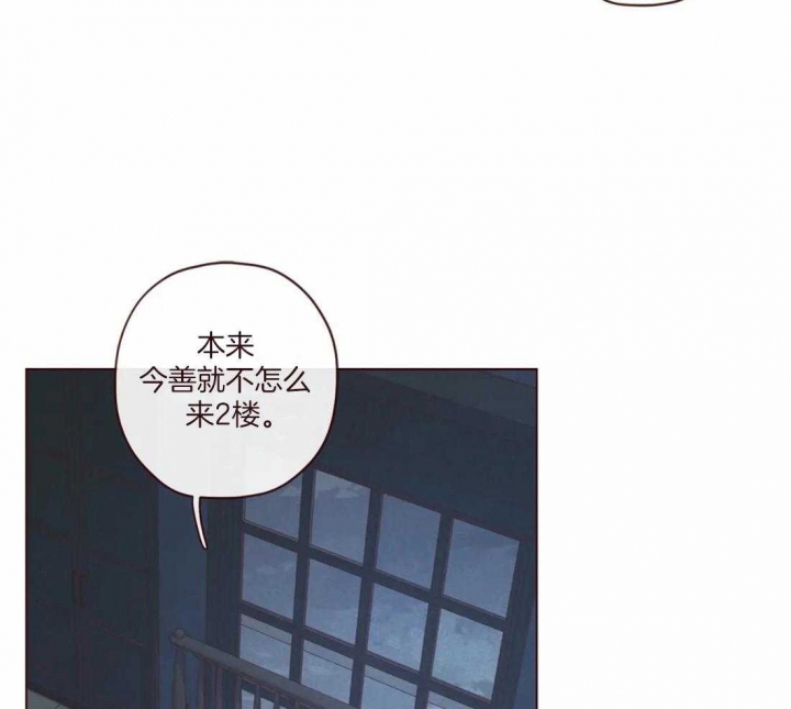 第105话8