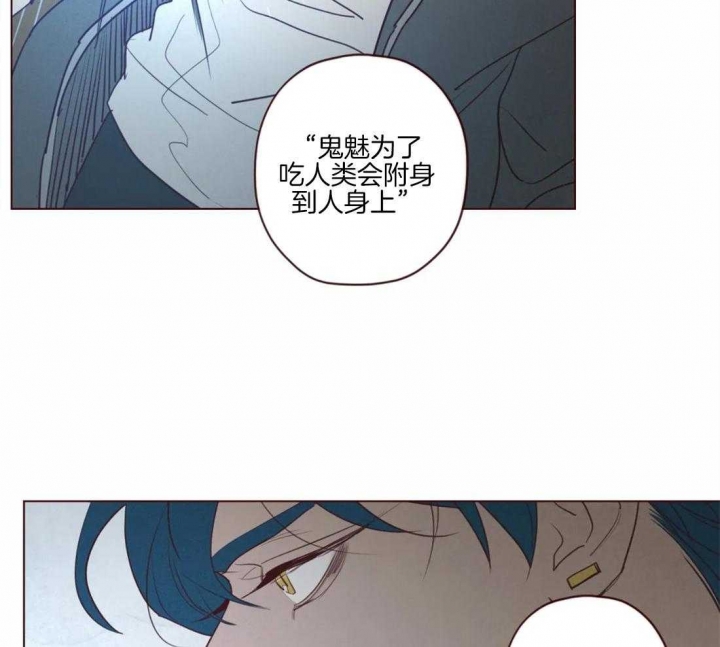 第86话25