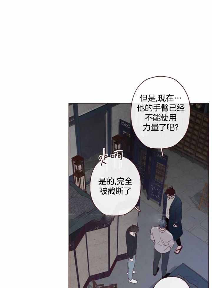 第135话0