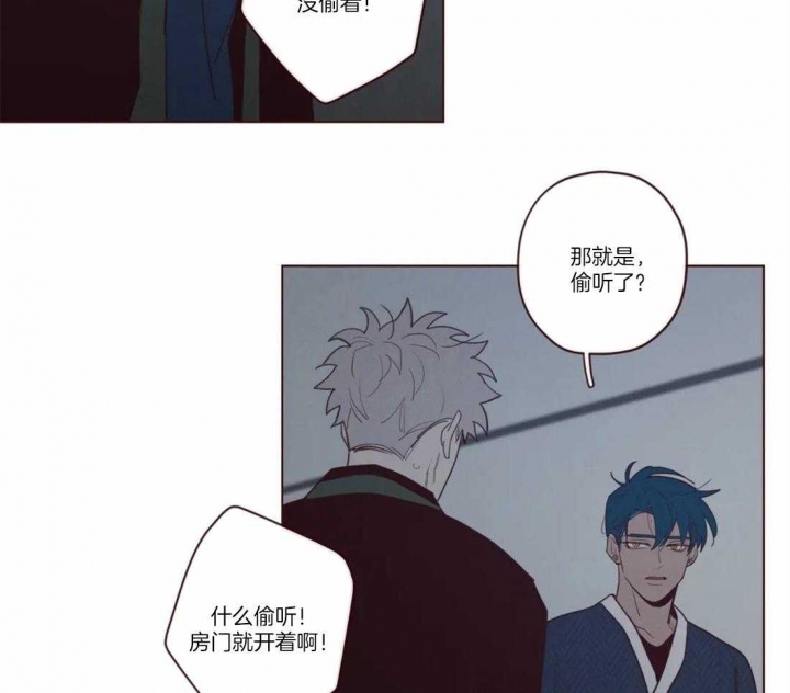 第68话13